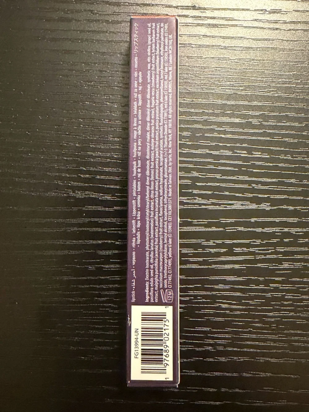 Tarte Maracuja Juicy Lip Vinyl Cinnamon Spice NIB Full Size